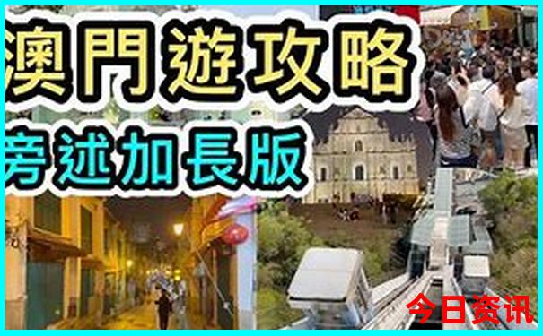 贵州七月份适合旅游吗